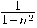  \frac{1}{1-n^2} 